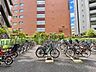 その他：自転車置き場。