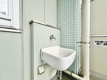 スロップシンク付のバルコニーなので使い勝手が豊かに広がります