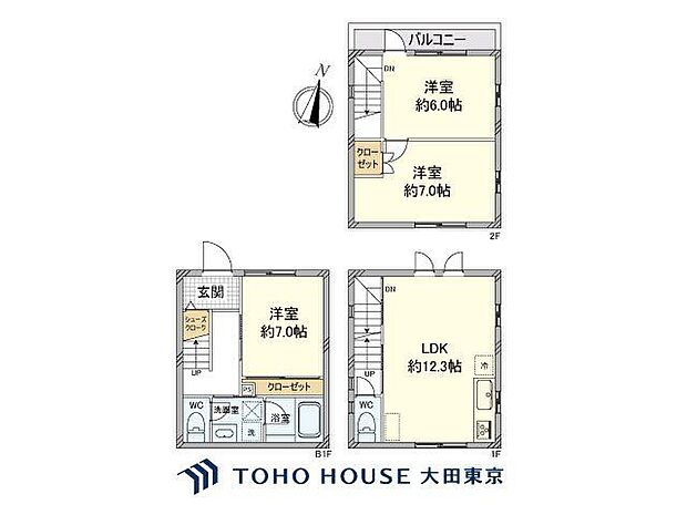 (間取り図)
