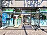 周辺：ファミリーマート西麻布三丁目店 130m
