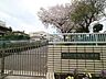 周辺：横浜市立上寺尾小学校 850m
