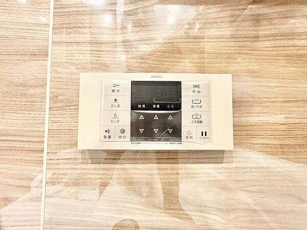 多彩な機能満載のリモコンは、毎日のお湯ライフをより楽しく便利にしてくれる機能がいっぱいです。