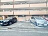 駐車場：敷地内駐車場