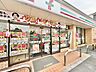 周辺：セブンイレブン墨田向島5丁目店 300m