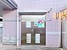 その他：敷地内ゴミ置き場。