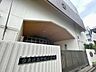 周辺：台東区立平成小学校 300m
