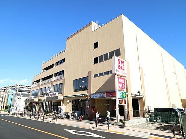東急ストア上池台店 850m