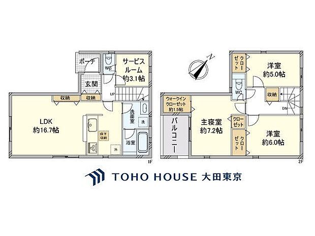 (間取り図)