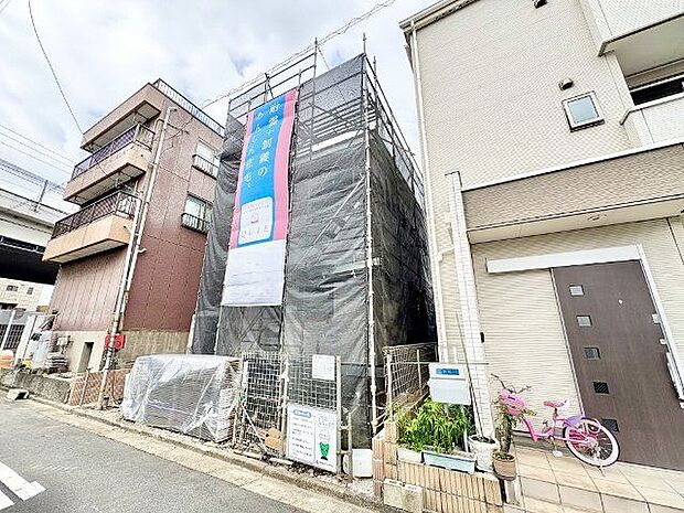 穏やかな住環境と充実の生活利便性を備えたこの地で誇りに思える住まいを実現。