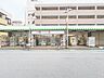 周辺：ドラッグセイムス川崎浅田店 500m