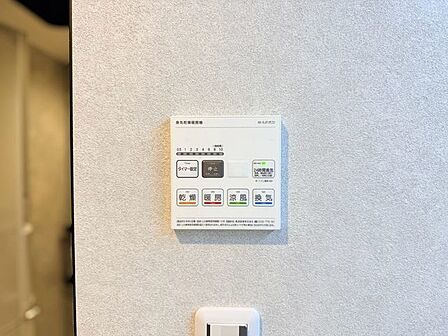 乾燥・涼風・暖房・換気といった一年中様々なシーンで活躍する設備。一日の疲れを癒す場所はいつも快適に。