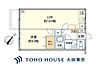 間取り：（間取り図）