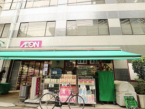 まいばすけっと芝浦1丁目店 110m