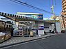 周辺：どらっぐぱぱす下落合店 120m