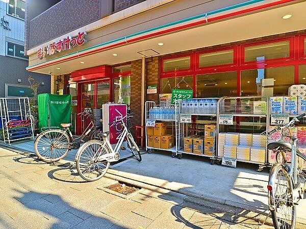 まいばすけっと南品川1丁目店 300m