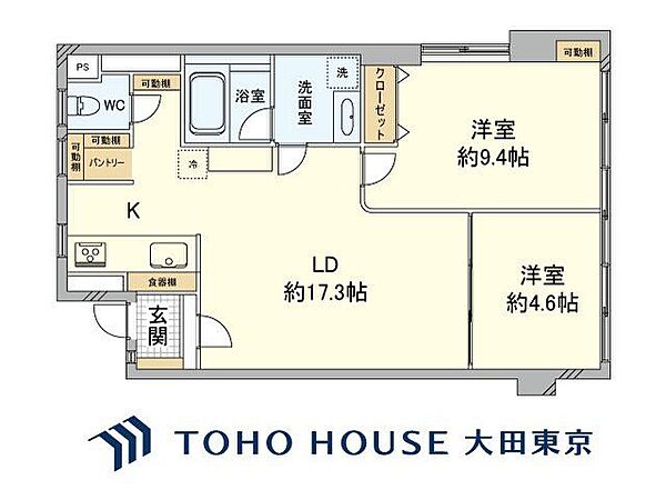 間取り：313004912267