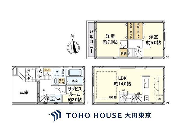 間取り：314002857821