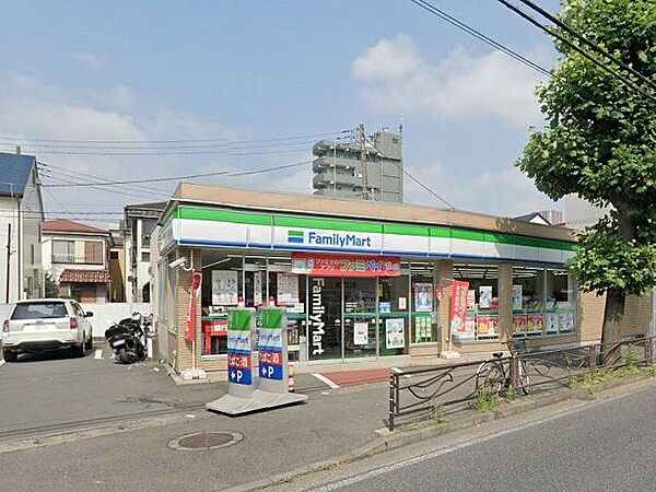 ファミリーマート川崎中丸子店 500m