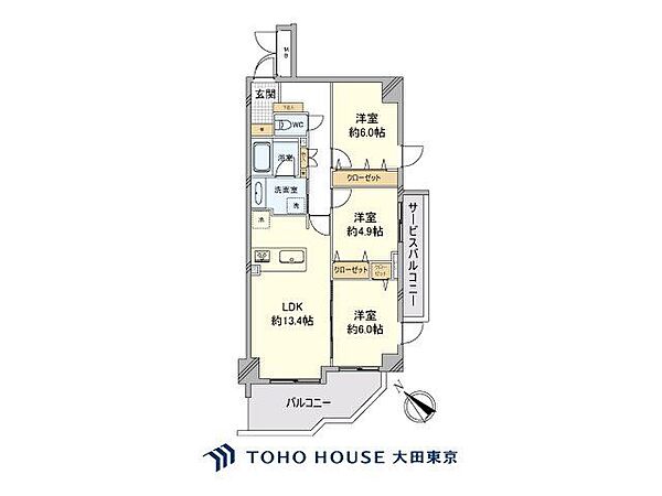 間取り：314002857924