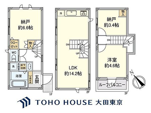 間取り：313004912786