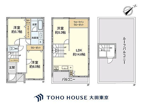 間取り：313004912787