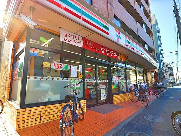セブンイレブン大田区中央8丁目店 240m