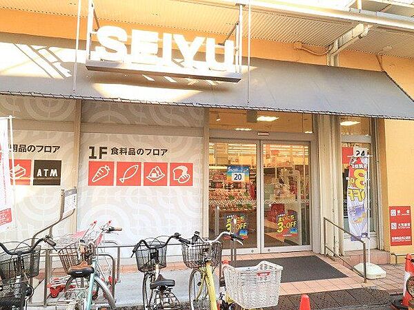 西友矢口ノ渡店 550m