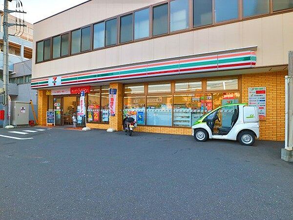 セブンイレブン南馬込店 160m