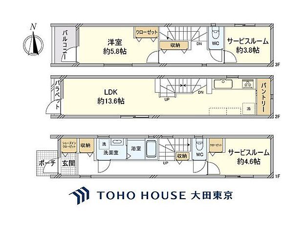（間取り図）