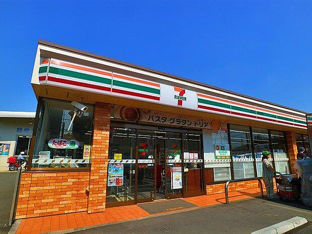 セブンイレブン川崎小杉陣屋町2丁目店 650m