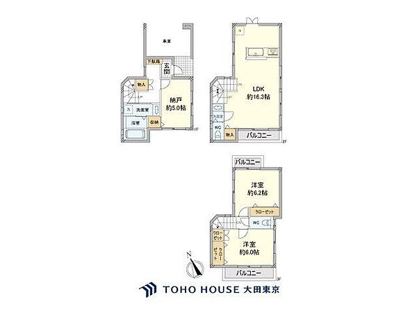 間取り：314002861459
