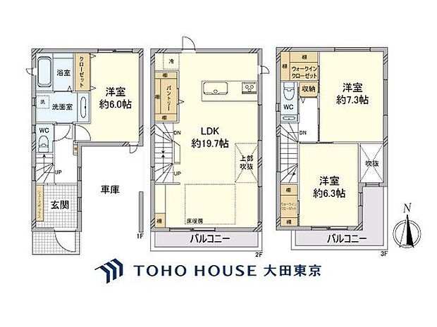 (間取り図)
