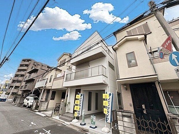それぞれが思い描く理想の「ライフスタイル」や「ライフステージ」を実現するために。