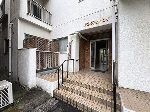 親しみやすく帰宅の度にホッとさせてくれる温かい雰囲気です。