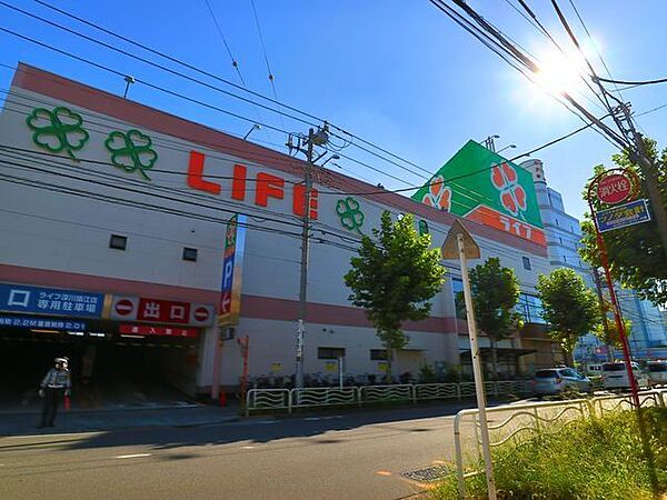 ライフ深川猿江店 750m