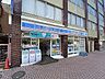 周辺：ローソン古川橋店 350m