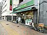 周辺：マルエツプチ護国寺駅前店 700m