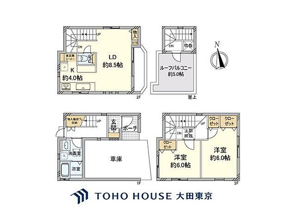 間取り：314002867505