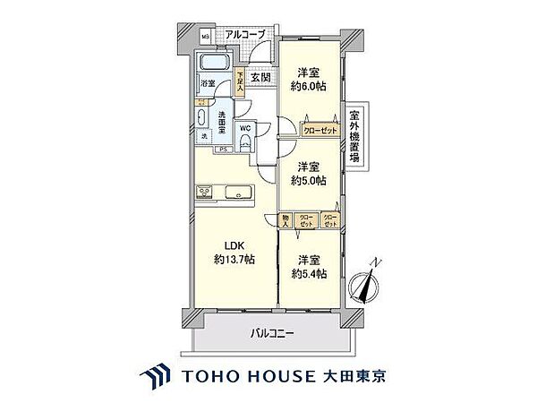 間取り：313004929367