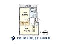 市谷台マンション4階3,500万円