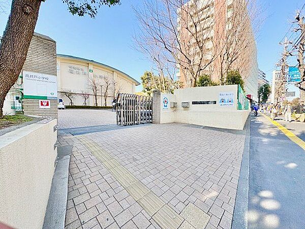 杉並区立高井戸小学校 600m