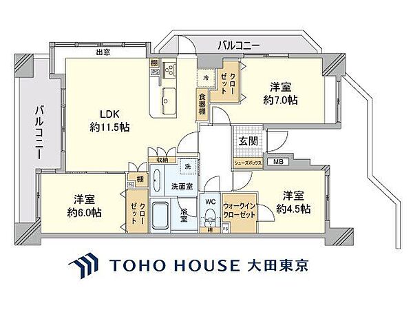 間取り：313004929371