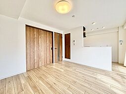 二子玉川ロイヤルマンション