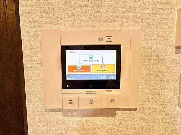 「見える安心」をカタチにしました。誰が来てもわかる様にモニター付きインターホンを設置。
