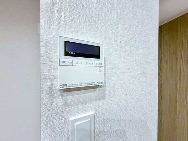 キッチンから「おいだき」ができます。毎日のお湯ライフをより楽しくより便利に。