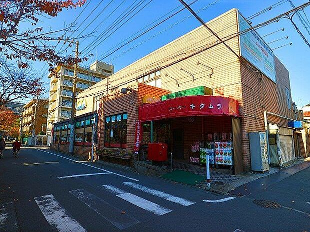 スーパーキタムラ 450m