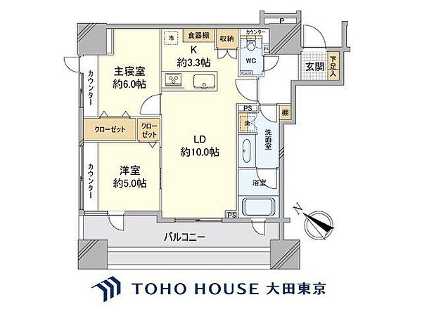 間取り：313004929733