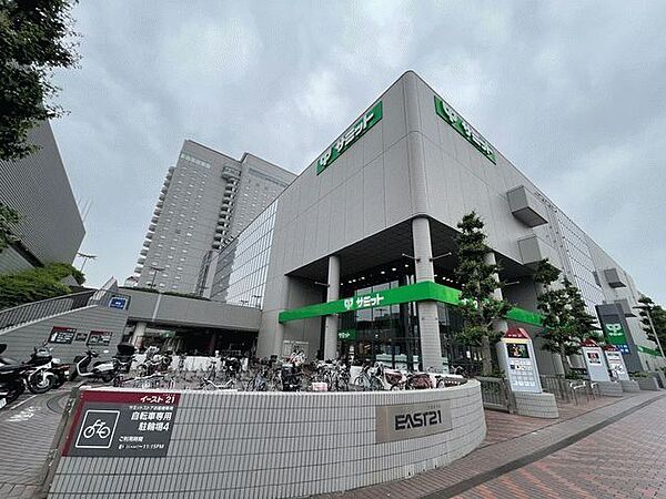 サミットストアイースト21店 650m