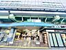周辺：亀有駅 1200m