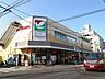 周辺：ヨークマート中町店 650m